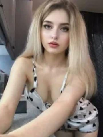 Алиана