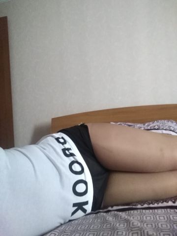 Алина